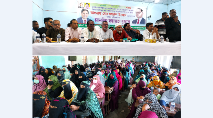 প্রধানমন্ত্রীর সহায়তায় হাসি ফুটল ২২০ অসহায় নারীর মুখে
