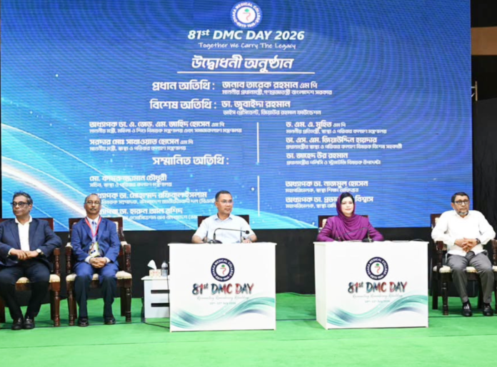 ‘গ্রামের হাসপাতালেও নিশ্চিত করতে হবে উন্নত চিকিৎসা’