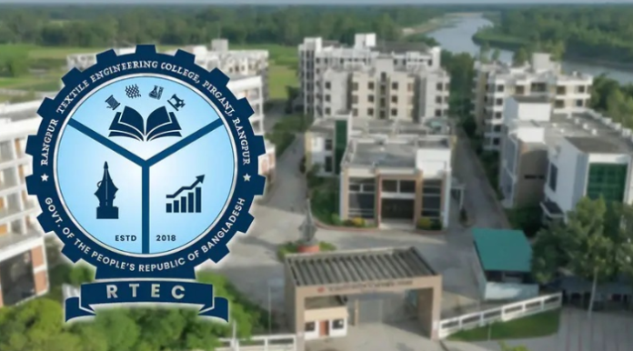 রংপুর টেক্সটাইল ইঞ্জিনিয়ারিং কলেজের অধ্যক্ষ রঞ্জু মিয়ার বিরুদ্ধে সরকারি সম্পদ আত্মসাৎ, ক্ষমতার অপব্যবহার ও দুর্নীতির অভিযোগ