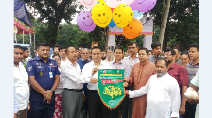 রংপুরে ১৫দিন ব্যাপী বৃক্ষমেলার উদ্বোধন