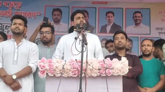 তত্ত্বাবধায়কের পুরোনো ফর্মুলা বাদ দিন, গণভোটের রায় পুরোপুরি মানতে হবে: ফুলবাড়ীতে আখতার হোসেন