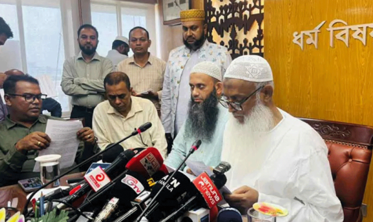 ২০২৭ সালের হজ প্যাকেজ ঘোষণা: কমলো বিমানভাড়া, সরকারি সর্বনিম্ন খরচ ৫ লাখ ৫ হাজার টাকা