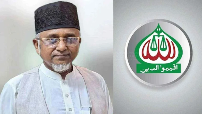 নৈতিক স্খলন: জামায়াত থেকে চূড়ান্ত বহিষ্কার সাতক্ষীরা-৪ এর সংসদ সদস্য গাজী নজরুল