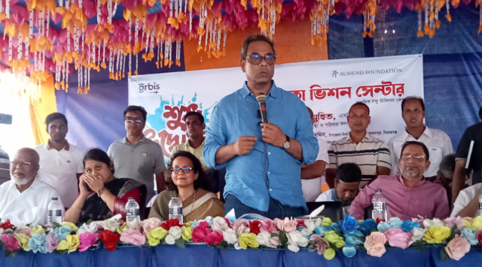 শাহজাদপুরে জামিরতা ভিশন সেন্টার উদ্বোধন করলেন স্বাস্থ্য প্রতিমন্ত্রী