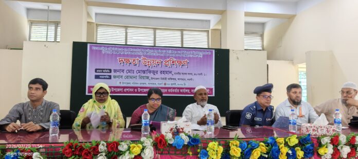 সাপাহারে পিভিএইচপি প্রকল্পের দক্ষতা উন্নয়ন প্রশিক্ষণ শুরু