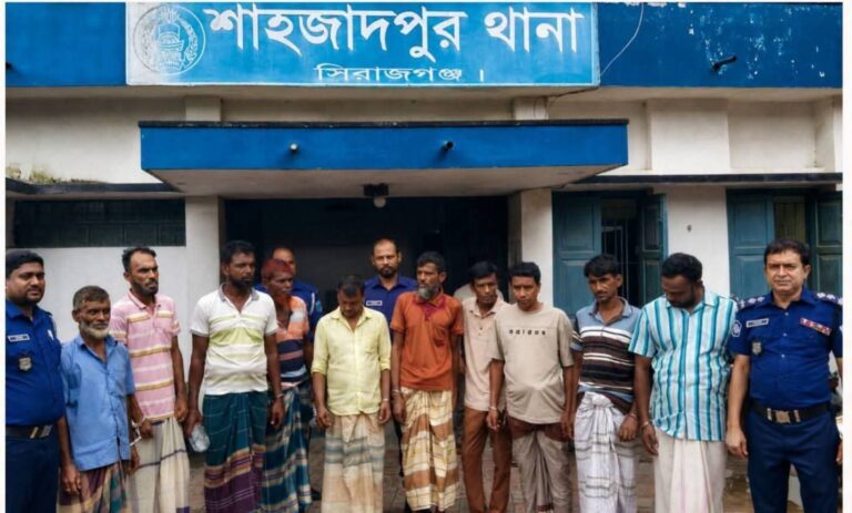 শাহজাদপুরে ১৪ জুয়াড়ি আটক ; জেল হাজতে প্রেরণ