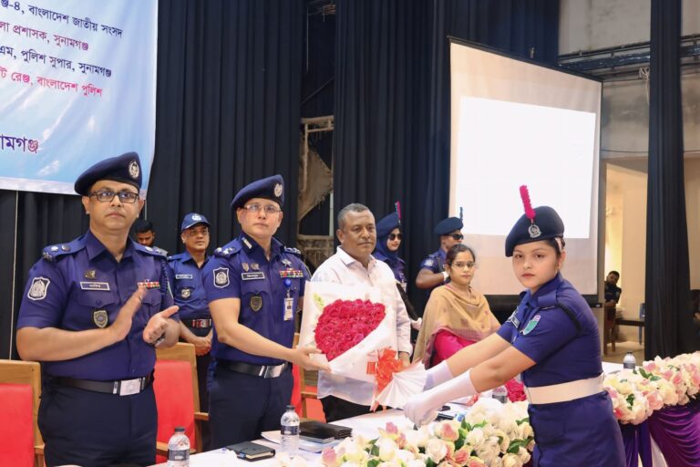 নিরাপদ সুনামগঞ্জ গড়তে পুলিশ-প্রশাসন-গণমাধ্যম এক মঞ্চে