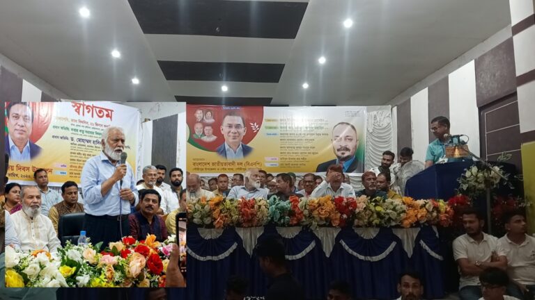 সার্বিক উন্নয়ন ও জনকল্যাণমূলক কর্মকাণ্ডে সবাইকে ঐক্যবদ্ধভাবে কাজ করতে হবে- দুর্যোগ ব্যবস্থাপনা ও ত্রাণ প্রতিমন্ত্রী