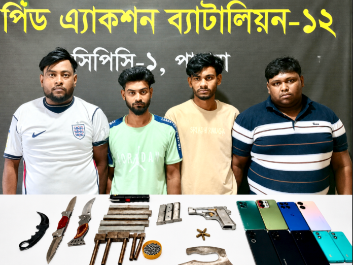 ঈশ্বরদীতে র্যাবের অভিযানে বিদেশি পিস্তলসহ অস্ত্র উদ্ধার, গ্রেপ্তার ৪