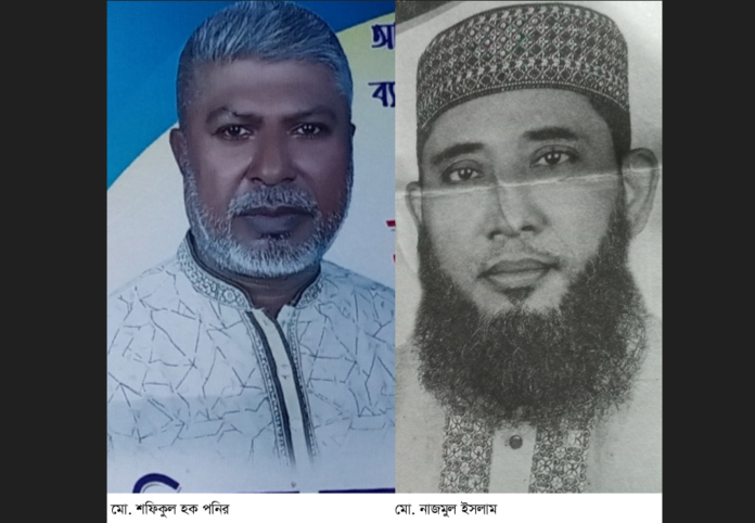 কলাপাড়ায় পৌর ব্যবসায়ী সমিতির নির্বাচন জমে উঠেছে