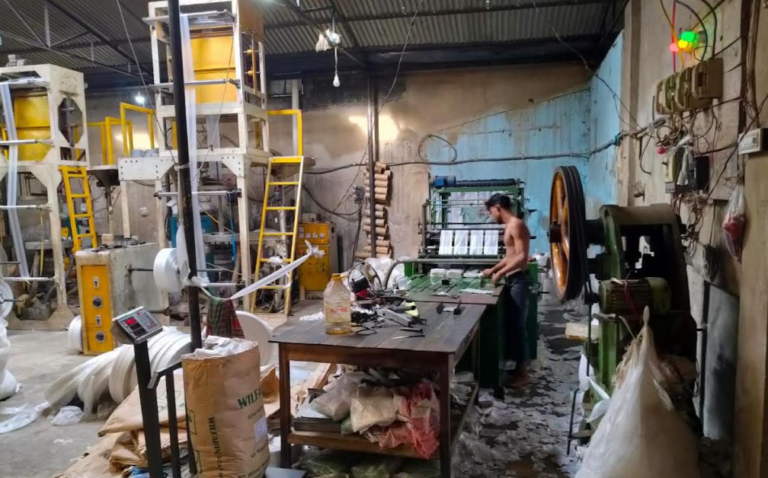নোয়াখালীতে পলিথিন কারখানায় অভিযান, ৫০ হাজার টাকা জরিমানা