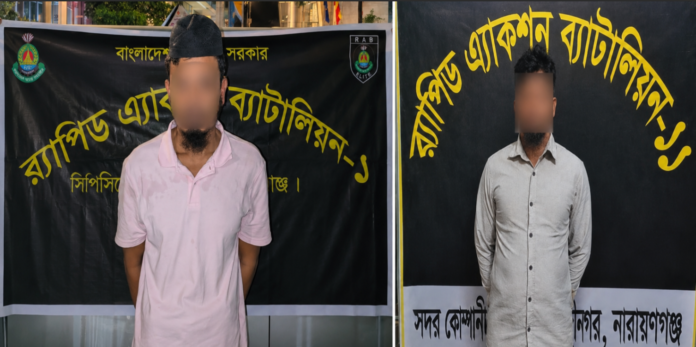 মহিপুরের হত্যা মামলার দুই আসামীকে ঢাকা থেকে গ্রেফতার করেছে র্যাব