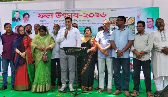 জাসাস রংপুর জেলা শাখার আয়োজনে ফল উৎসব অনুষ্ঠিত
