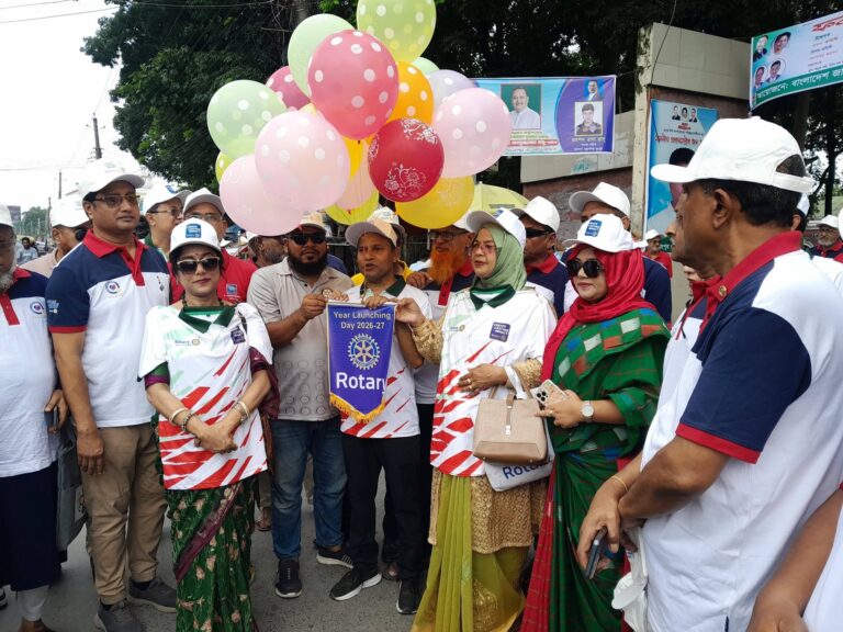 নানা আয়োজনের মধ্যে দিয়ে আর্তমানবতার সেবা সংগঠন রংপুরে রোটারী ক্লাবের ইয়ার লঞ্চিং
