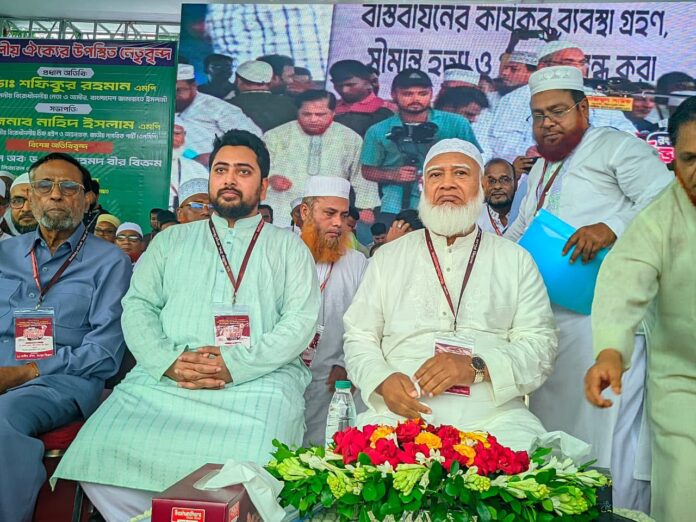 নতুন বাংলাদেশ গড়ার জন্যই দেশে গণভোট হয়েছে রংপুরে ১১ দলীয় বিভাগীয় সমাবেশে জামায়াত আমির ও বিরোধী দলীয় নেতা ডা. শফিকুর রহমান