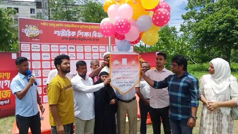 জুলাই গণঅভ্যুত্থানের প্রথম শহীদ আবু সাঈদের স্মরণে বেরোবিতে ‘শহীদ আবু সাঈদ ফুটবল টুর্নামেন্ট শুরু