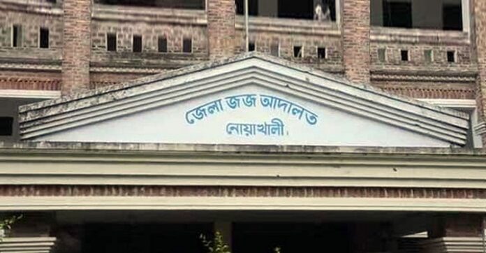 দুদকের মামলায় সাবেক বাখরাবাদ কর্মকর্তার ৮ বছরের কারাদণ্ড, ৩৮ লাখ টাকার অবৈধ সম্পদ বাজেয়াপ্ত