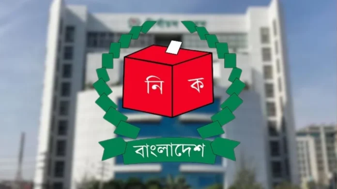 অক্টোবরে স্থানীয় সরকার নির্বাচনের প্রস্ততি ইসির: প্রথম ধাপে ইউপি ও পৌরসভাঅক্টোবরে স্থানীয় সরকার নির্বাচনের প্রস্ততি ইসির: প্রথম ধাপে ইউপি ও পৌরসভা
