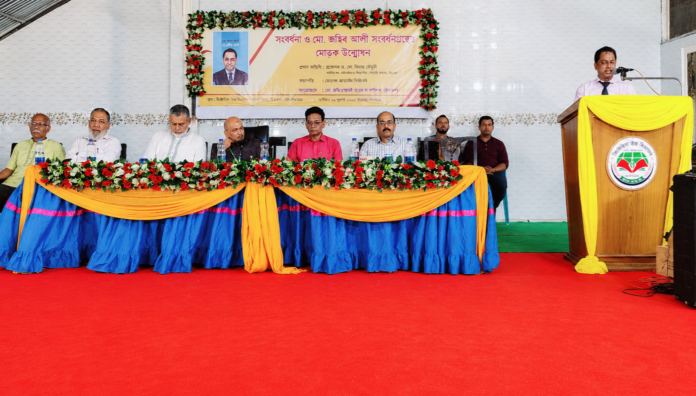দীর্ঘ শিক্ষকতা জীবনের সফল পরিসমাপ্তিতে মো. জহির আলীকে সংবর্ধনা