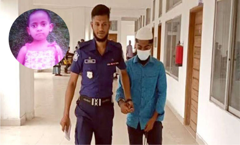 চাচাতো বোনকে ধর্ষণ ও হত্যার দায়ে জেঠাতো ভাইয়ের মৃত্যুদন্ড