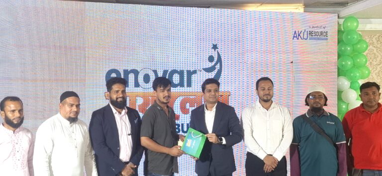 নোয়াখালীতে ইনোভারের বিজনেস মিট ও মতবিনিময় সভা অনুষ্ঠিত