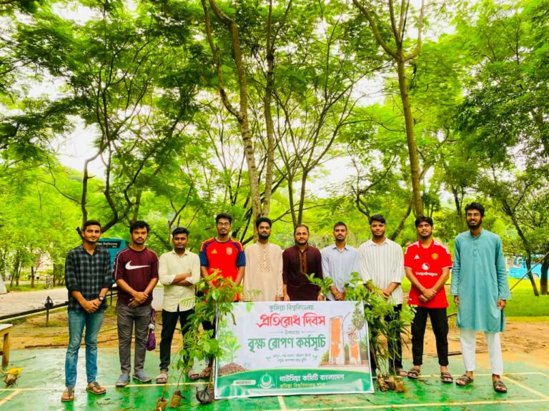 কুবিতে গাউসিয়া কমিটির বৃক্ষরোপণ ও চারা বিতরণ কর্মসূচি
