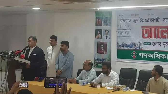 ‘জুলাইয়ের চেতনা বিক্রি করে দীর্ঘদিন রাজনীতি করা যাবে না’