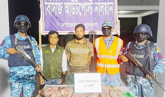 সুন্দরবনের ৩০ কেজি হরিণের মাংস জব্দ, আটক ১