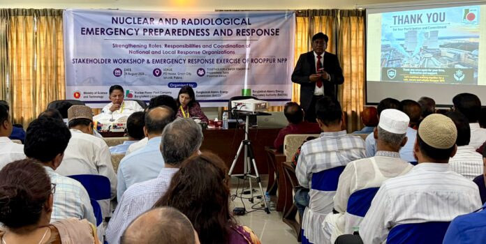 রূপপুরে পারমাণবিক জরুরি মোকাবিলায় মহড়া, জোরদার হচ্ছে জাতীয়-স্থানীয় সমন্বয়