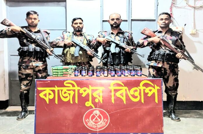 কুষ্টিয়ায় সীমান্তে ২৯ লাখ টাকার মাদক ও মালামাল জব্দ