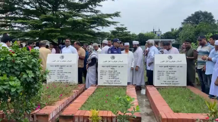 মুন্সীগঞ্জে ৪ আগস্টের শহীদদের স্মরণে কবর জিয়ারত ও শ্রদ্ধা নিবেদন