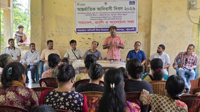 আন্তর্জাতিক আদিবাসী দিবসে কুয়াকাটায় র্যালী ও আলোচনা সভা অনুষ্ঠিত