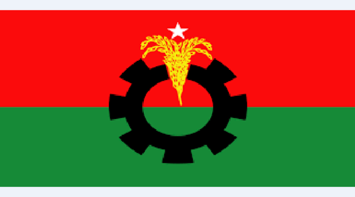 রাষ্ট্রপতি নির্বাচনে বিএনপির প্রার্থী চূড়ান্ত করতে আজ স্থায়ী কমিটির জরুরি বৈঠক ডেকেছেন তারেক রহমান