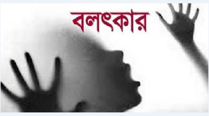 রাজশাহীতে মাদ্রাসাছাত্রকে বলাৎকার: বিচার চাওয়ায় পরিবারকে এলাকা ছাড়া ও মাদক মামলায় ফাঁসানোর হুমকি