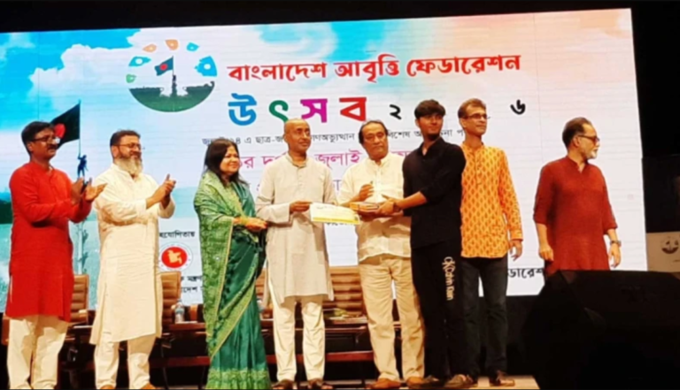‘৪৫০০ ক্রসফায়ার, ৬০০ গুম ও ৬০ লাখ ভুয়া মামলা’: বিগত ১৬ বছরের নির্মম চিত্র তুলে ধরে ইনসাফভিত্তিক বাংলাদেশ গড়ার ডাক আইনমন্ত্রীর