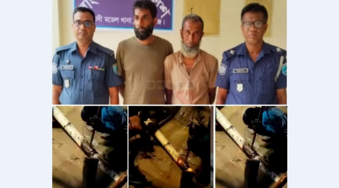 কটিয়াদীতে অবৈধ গ্যাসের সংযোগ, দুইজন গ্রেফতার
