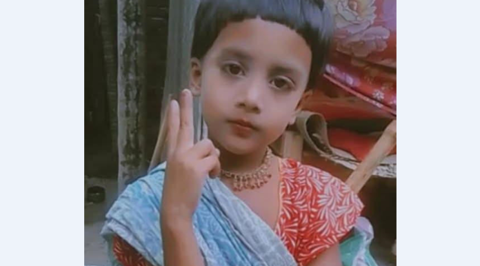 পদ্মার পাড় ধসে নদীতে তলিয়ে যাওয়া সেই নূরিয়ার মরদেহ উদ্ধার