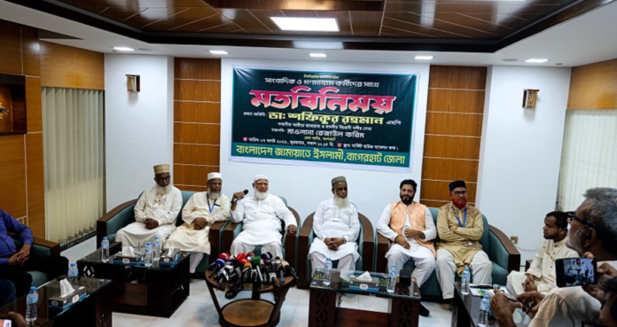 ‘গণমাধ্যম কোনো কালেই পুরোপুরি স্বাধীন ছিল না, এখনো নেই’: বাগেরহাটে বিরোধীদলীয় নেতা ডা. শফিকুর রহমান