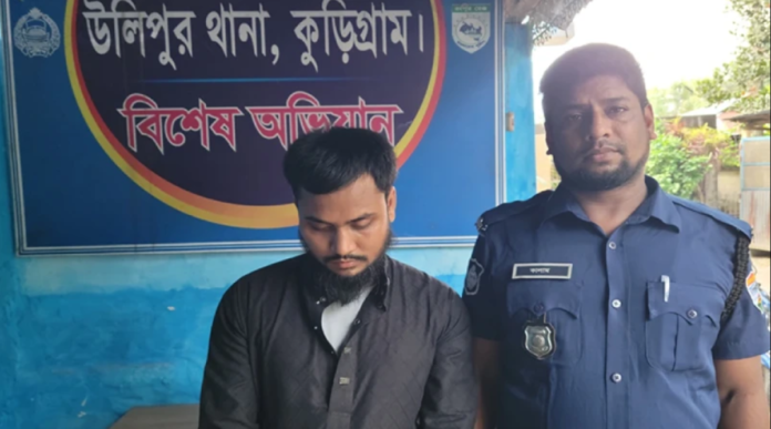 কুড়িগ্রামে শিশু ছাত্রকে বলাৎকার: মাদ্রাসা শিক্ষক গ্রেপ্তার, পুলিশের সামনেই গণপিটুনি