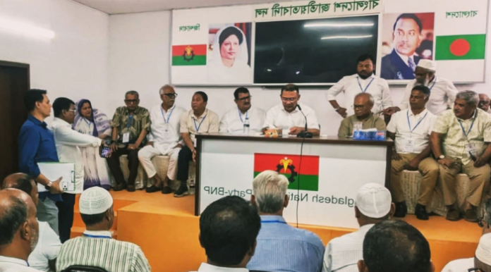 রাজশাহী জেলা ও মহানগর বিএনপি নেতাদের সঙ্গে প্রধানমন্ত্রীর বৈঠক