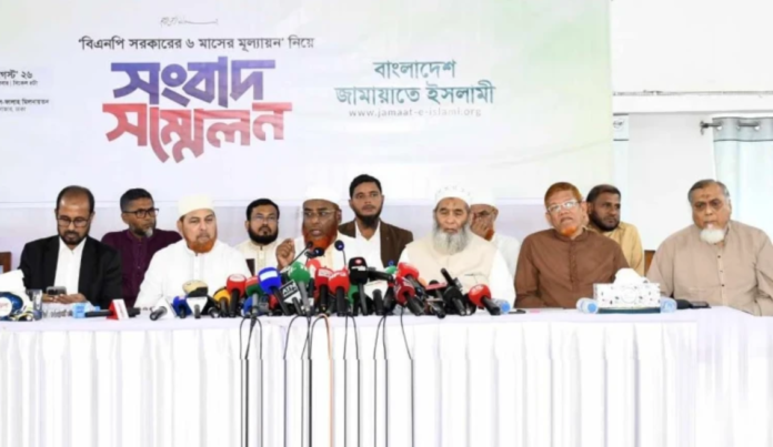 ৬ মাসে সরকারের কোনো অর্জন নেই, ব্যর্থতা স্পষ্ট: জামায়াতের মূল্যায়ন