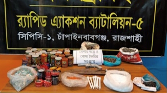 শিবগঞ্জের আমবাগান থেকে আগ্নেয়াস্ত্র ও বোমা তৈরির বিপুল সরঞ্জাম উদ্ধার