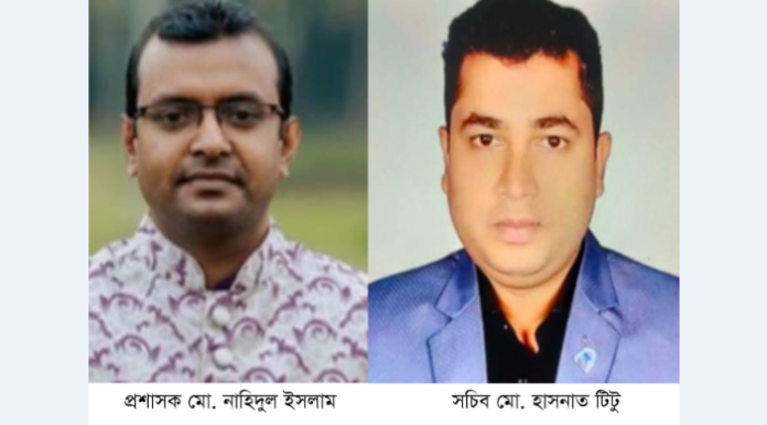 কলাপাড়ায় ট্যাক্সের টাকা আত্মসাতঃ অভিযোগ ইউপি প্রশাসক ও সচিব'র দিকে