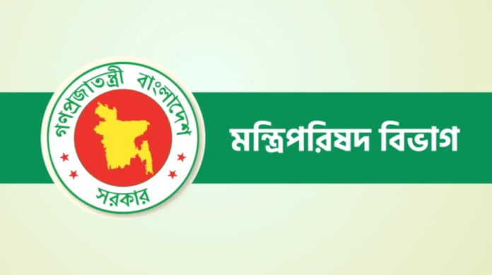 সুশাসন ও জেলা তদারকিতে বড় পদক্ষেপ: ৬৪ জেলায় ৩০ মন্ত্রী-প্রতিমন্ত্রী ও হুইপকে বিশেষ দায়িত্ব দিল সরকার