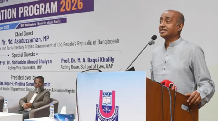 আদর্শ আইনজীবী হতে মেধা ও নৈতিকতায় নজর দেওয়ার পরামর্শ আইনমন্ত্রীর: ‘অর্থের পেছনে নয়, মনোযোগী হোন দক্ষতায়’