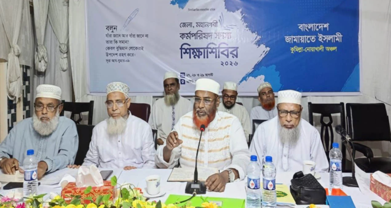 “সব বিষয়ের মন্ত্রী আছেন, কিন্তু নিজের আইনশৃঙ্খলার খবর নেই”: নাম না করে কড়া আক্রমণ জামায়াতের