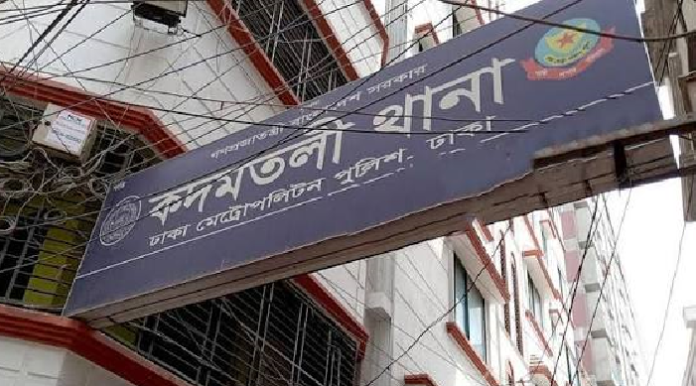 কদমতলীতে ছিনতাইয়ের ভাগবাটোয়ারা নিয়ে রক্তক্ষয়ী সংঘাত: ছুরিকাঘাতে অপর ছিনতাইকারী নিহত