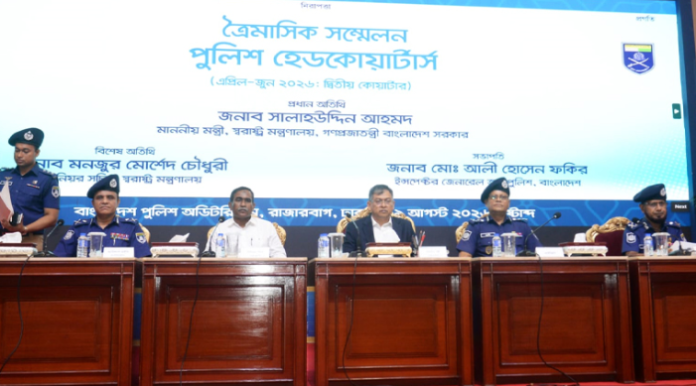 লুণ্ঠিত অস্ত্র উদ্ধার ও অপরাধ দমনে সরকারের ‘মাস্টারপ্ল্যান’: তথ্য দিলেই দুই লাখ টাকা পুরস্কার