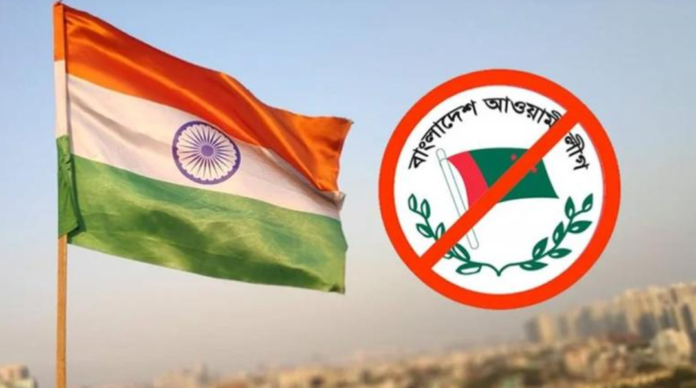 দিল্লিতে নিষিদ্ধ ঘোষিত আওয়ামী লীগের সেমিনার শেষ মুহূর্তে পণ্ড করল পুলিশ