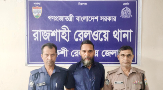 চলন্ত বনলতা এক্সপ্রেসে হেরোইনসহ যাত্রী গ্রেপ্তার